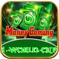 2011 world cup Gold Pro v2.0.6