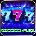 92coco VIP Pro v5.9.6