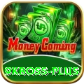 9kboss Master Pro v3.7.1