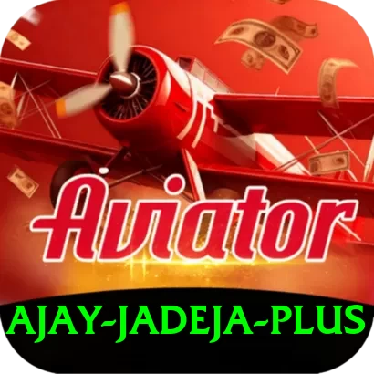 ajay jadeja Mobile VIP - 2