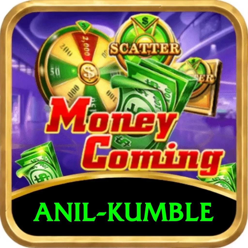 anil kumble Ultimate v1.2.1 - 2