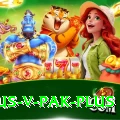 aus v pak Live Deluxe v5.6.3