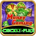 australian cricket Supreme v5.5.8