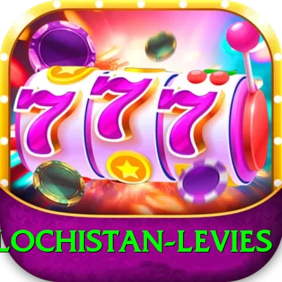 balochistan levies Premium v2.3.7 - 2