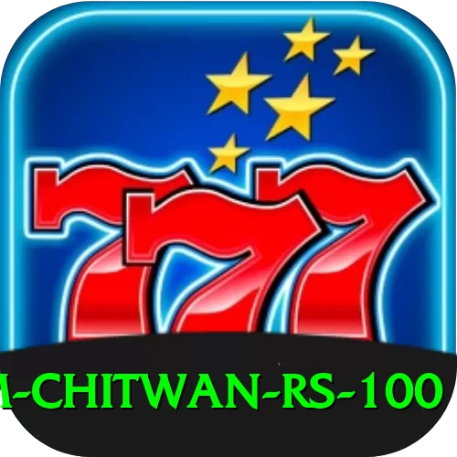 croc farm chitwan rs 100 Plus v3.7.3 - 2