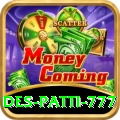 Des Patti 777 Plus Edition v5.1.3