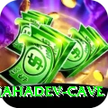 gupteshwor mahadev cave Ultimate Pro v2.4.5