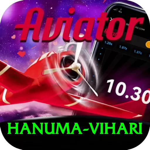 hanuma vihari Master Pro v3.8.7 - 2