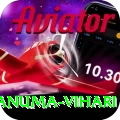hanuma vihari Master Pro v3.8.7