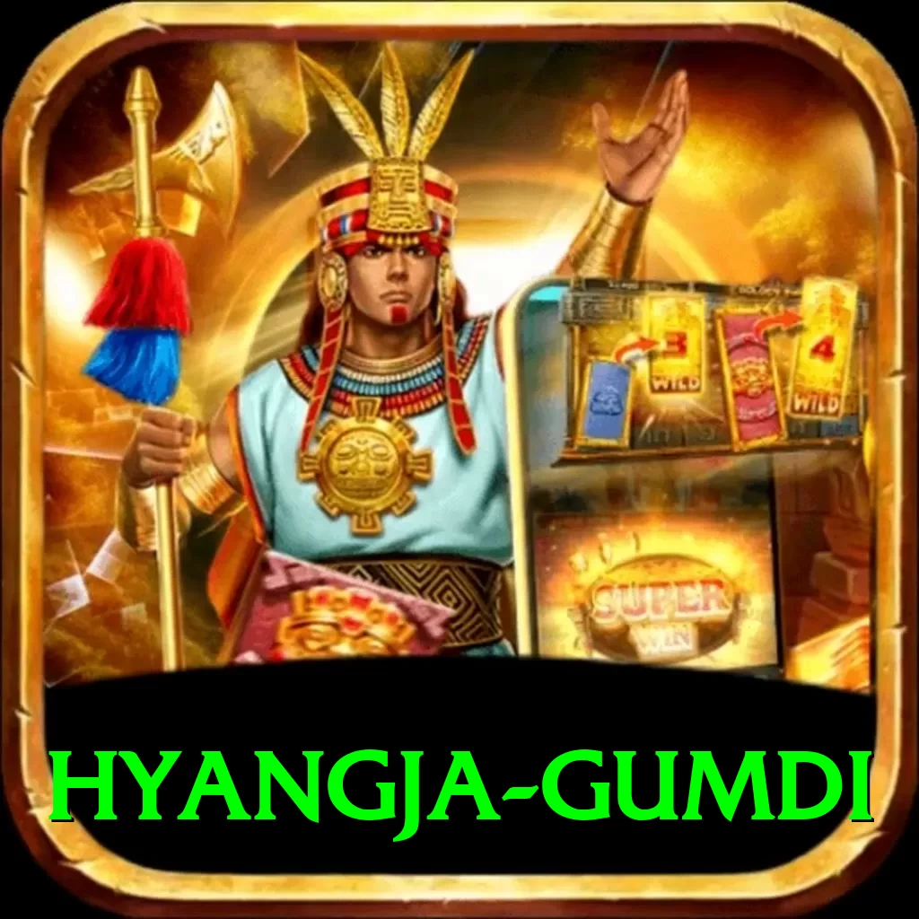 hyangja gumdi Pro Max v2.2.3 - 2