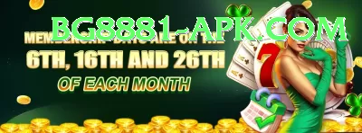 33d PK VIP Screenshot 4 - 6