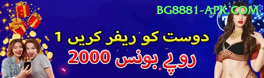 bangladesh today match Deluxe v2.9.1 Screenshot 1