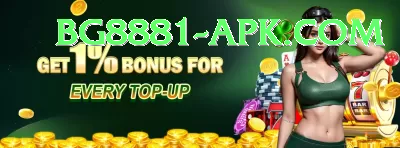 BC Game Jackpot King v5.0.3 Screenshot 3 - 5