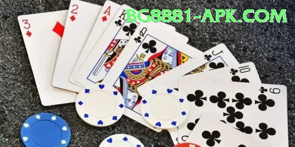 bg8881 APK Download - 2