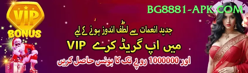 india bangladesh match - Slots Pro Screenshot 1