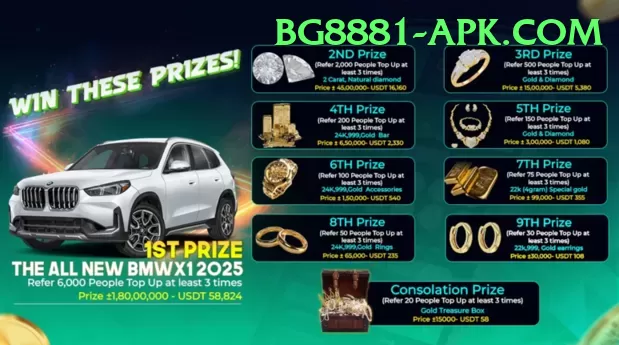 india pakistan cricket match Prime - Win Real PKR Screenshot 1