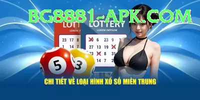 keno lottery pakistan Pro Max v5.9.6 Screenshot 2 - 4