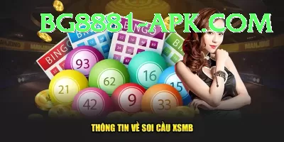 lotto results national lottery results Pakistan Pro v3.9.3 Screenshot 4 - 6