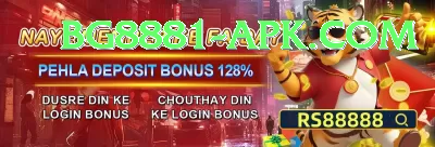 mahendra cave bat gufa Apps (Tools & Injectors) Ultimate v2.5.6 Screenshot 4 - 6