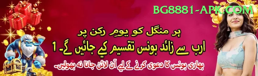 one day match Ultimate Pakistan Screenshot 1