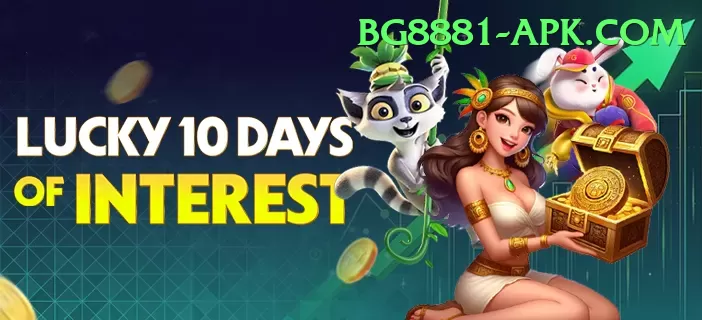 slots2345 Gold Slots Screenshot 1