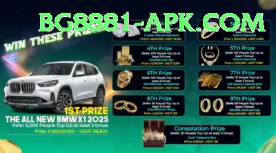 winpkr app Deluxe vv1.3.9 Screenshot 4 - 6