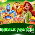 india west indies match Plus Edition v1.3.9
