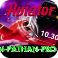 irfan pathan - Elite Edition v5.1.4