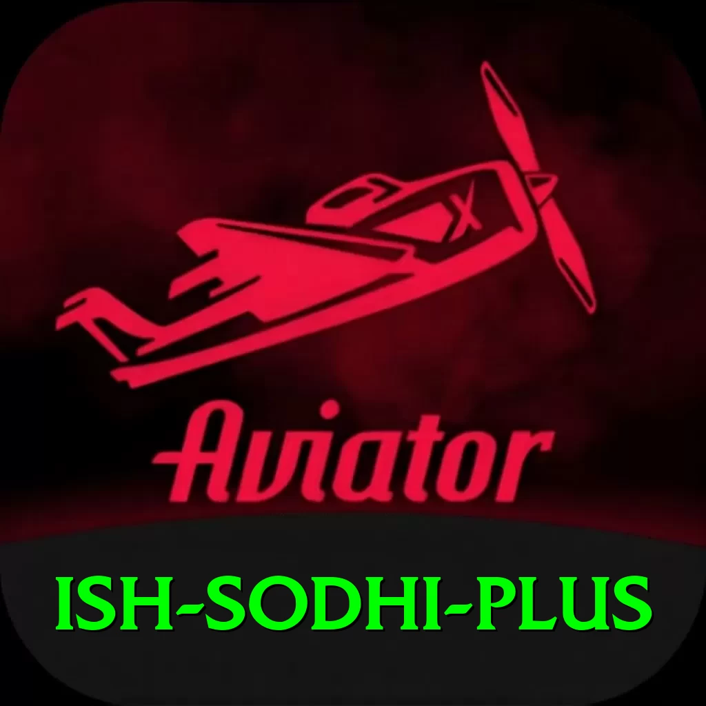 ish sodhi Gaming Deluxe v4.7.0 - 2
