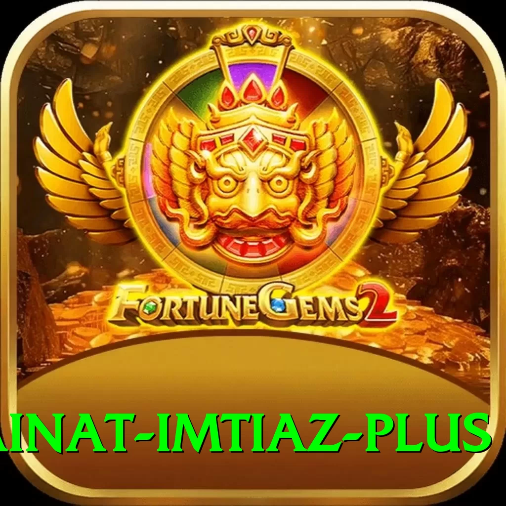 kainat imtiaz - Mega Edition v3.9.5 - 2