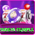 lumbini mayadevi temple Pro v2.6.9