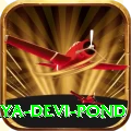 maya devi pond Premium Plus v5.9.5