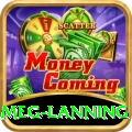 meg lanning Plus Pro v1.1.4