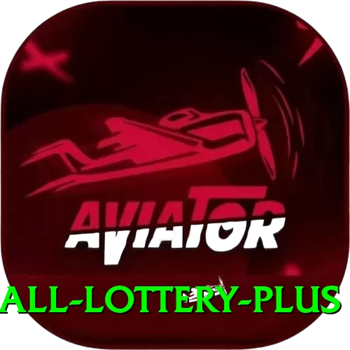 powerball lottery Official v3.9.7 - 2