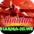 rohit sharma news Ultimate v3.5.5