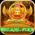 s9game Apps (Tools & Injectors) Premium vv3.9.8
