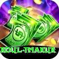 shardul thakur Master Pro v1.9.0