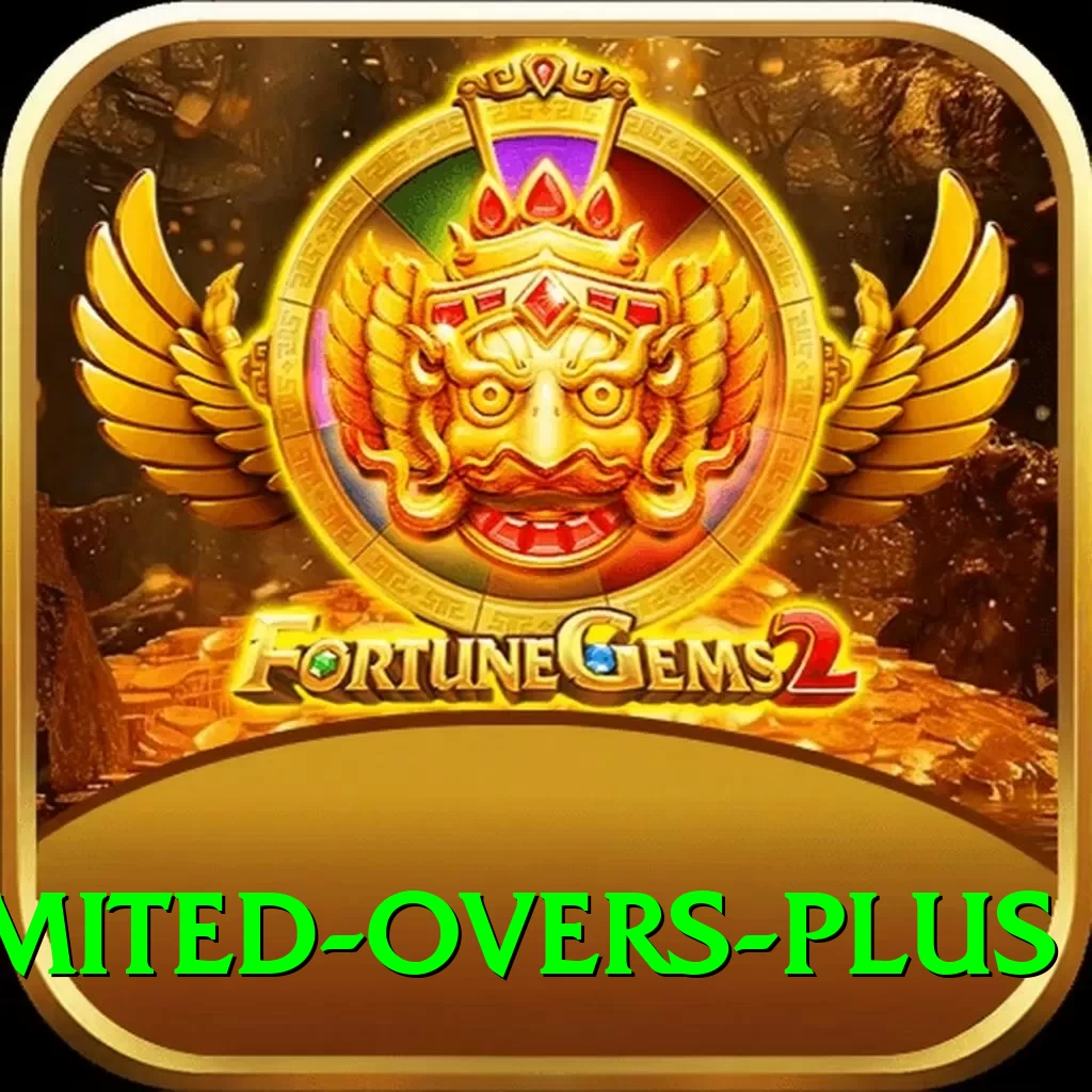 sri lanka limited overs Plus Edition v3.8.8 - 2