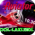 swimming pool lakeside Pro v5.0.0