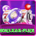 tendulkar APK Max v2.0.4