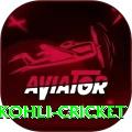 virat kohli cricket Plus Edition v2.4.7
